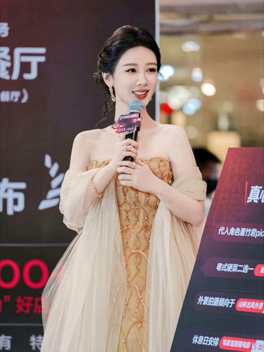 杨紫杨紫董竹君杨紫李祯时光不会被虚度，只要你喜欢，它就充满意义。🌸