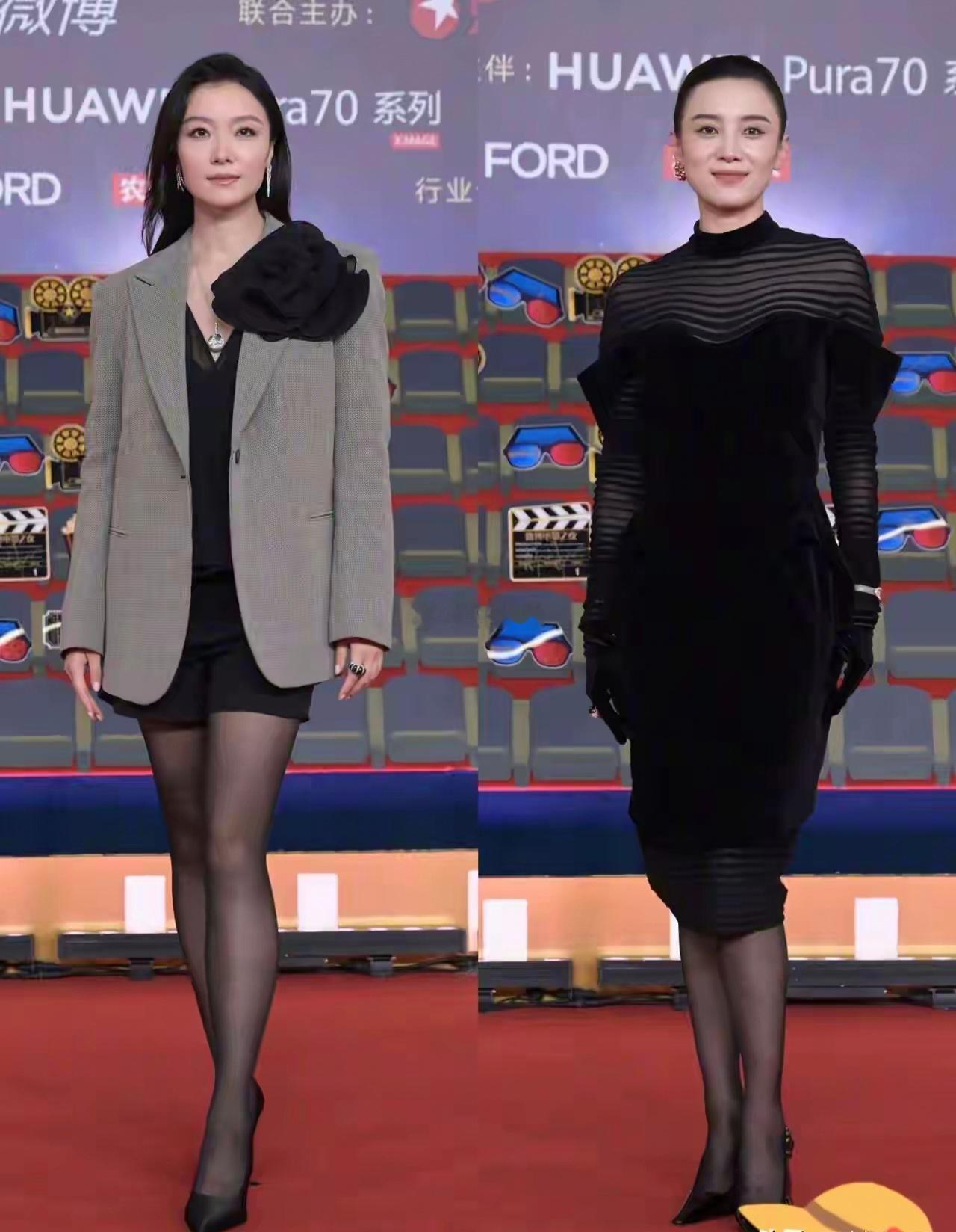 东北高妞和贵州高妞的穿搭，哪个套更适合你？​​​