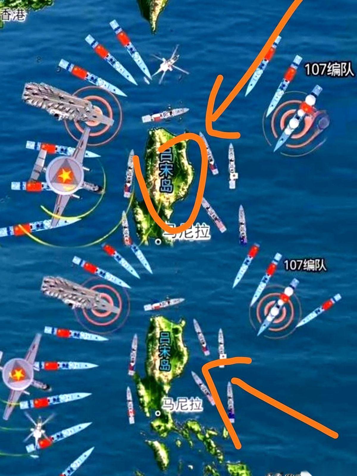美菲日拉上七个国家，浩浩荡荡开进南海，准备搞一场“肌肉秀”。阵仗刚拉开，对讲机
