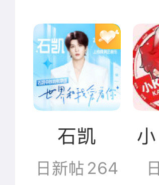 wow真好看​​​