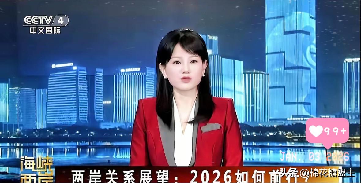 就在刚刚中国突然宣布了东部战区近期持续加码台海周边常态化联合巡航与专项演训，