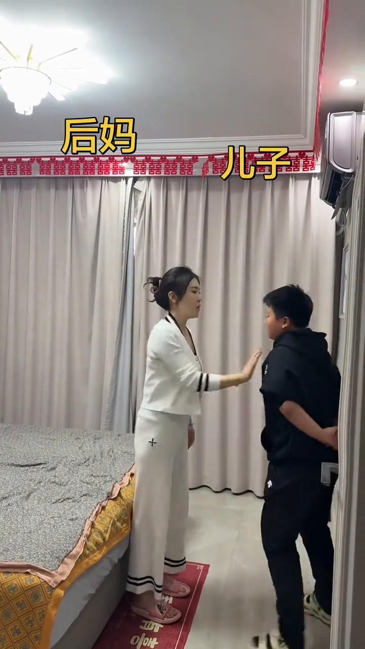 后妈，儿子。