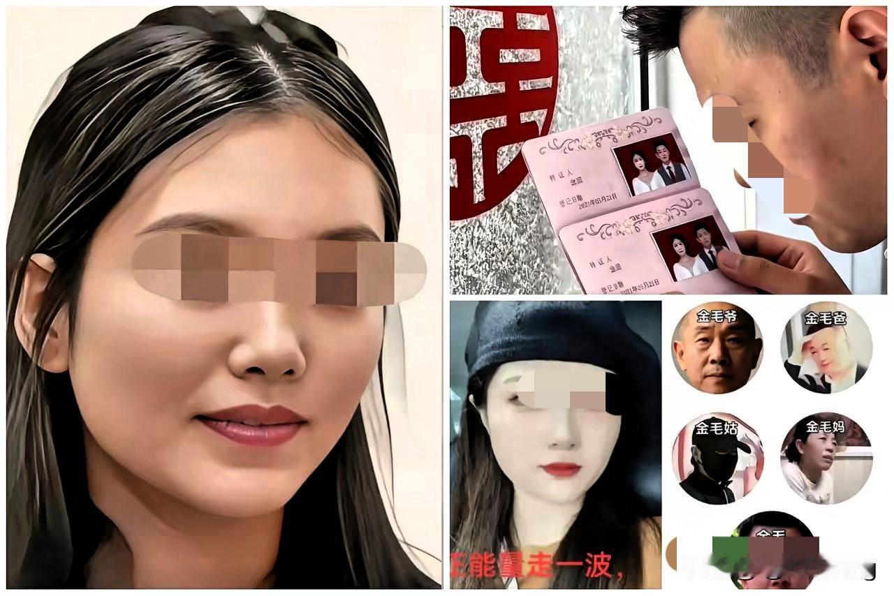 白三彻底凉凉，报应终于来了！平日里嚣张跋扈、坏事做尽，以为能无法无天，谁也治