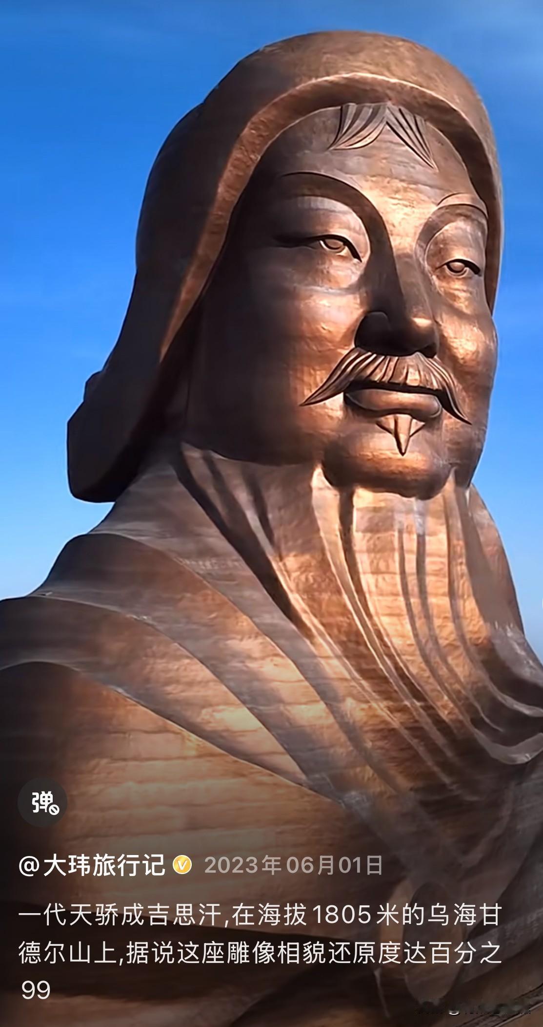 自己看吧感谢网络，让我们看清楚了某些势力的丑恶嘴脸。看看他们给自己的祖先塑像