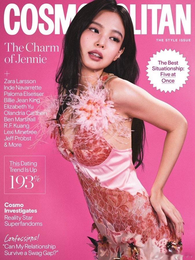 JENNIE在《Cosmopolitan》最新采访中将蕾哈娜视为人生偶像：“无