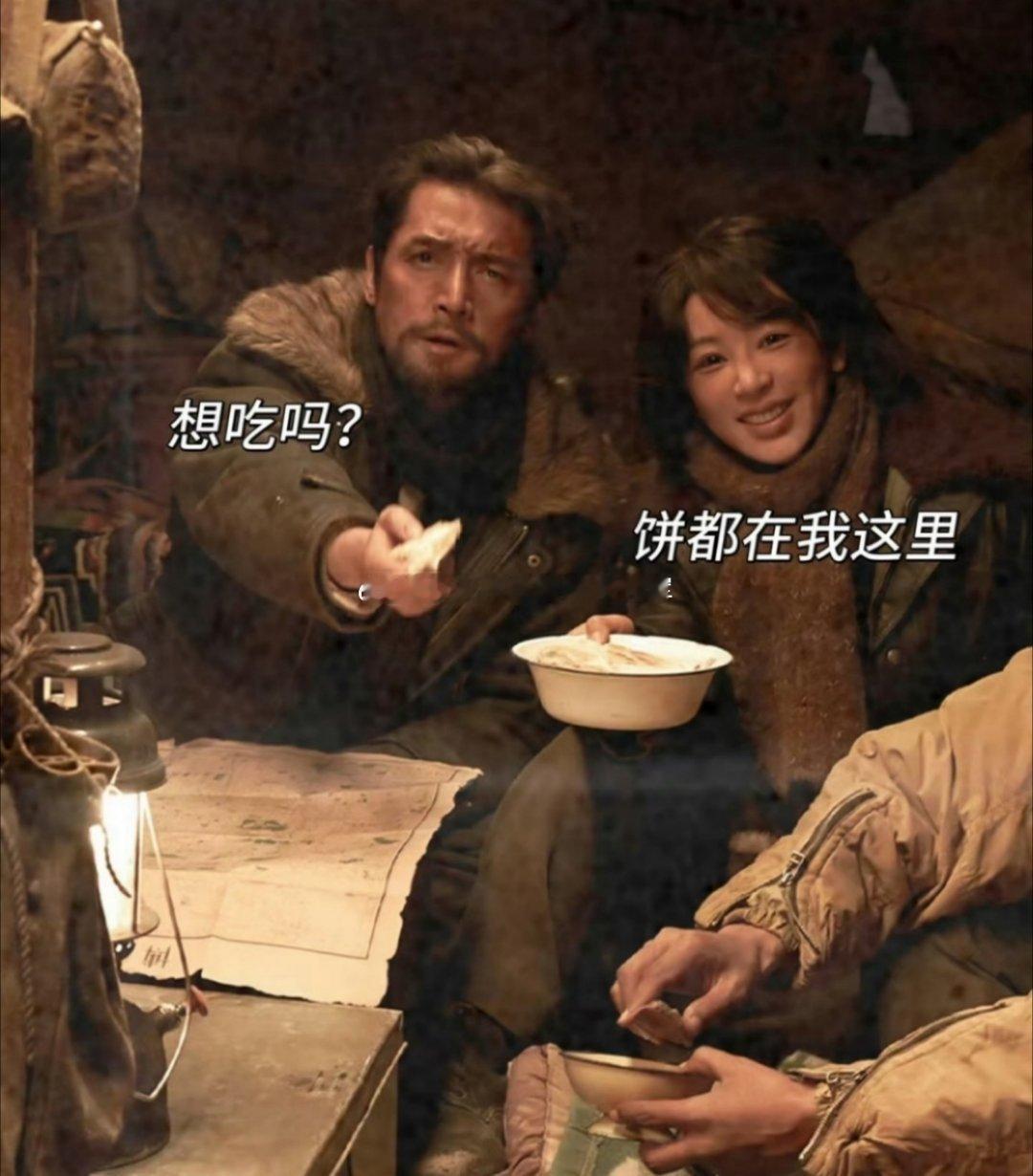 《生命树》杀青，网友梗图又➕1，内娱好饼专业户如图上联：风禾尽起