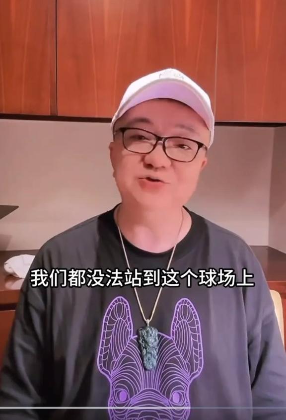 董路在直播中谈：为什么有那么多人恨武磊，“很多人再怎么诋毁武磊，你也没办法否认一