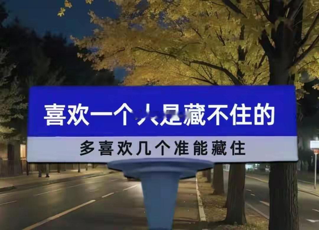 欠缺理性，是双鱼座无法改掉的习惯。在熟悉和亲近的人面前，他们关注的不再是事物的对