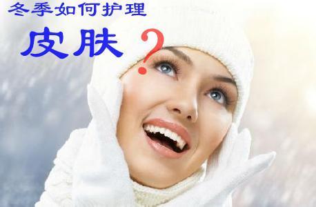 牛晨曦解白癜风病因之白癜风冬季好转假象