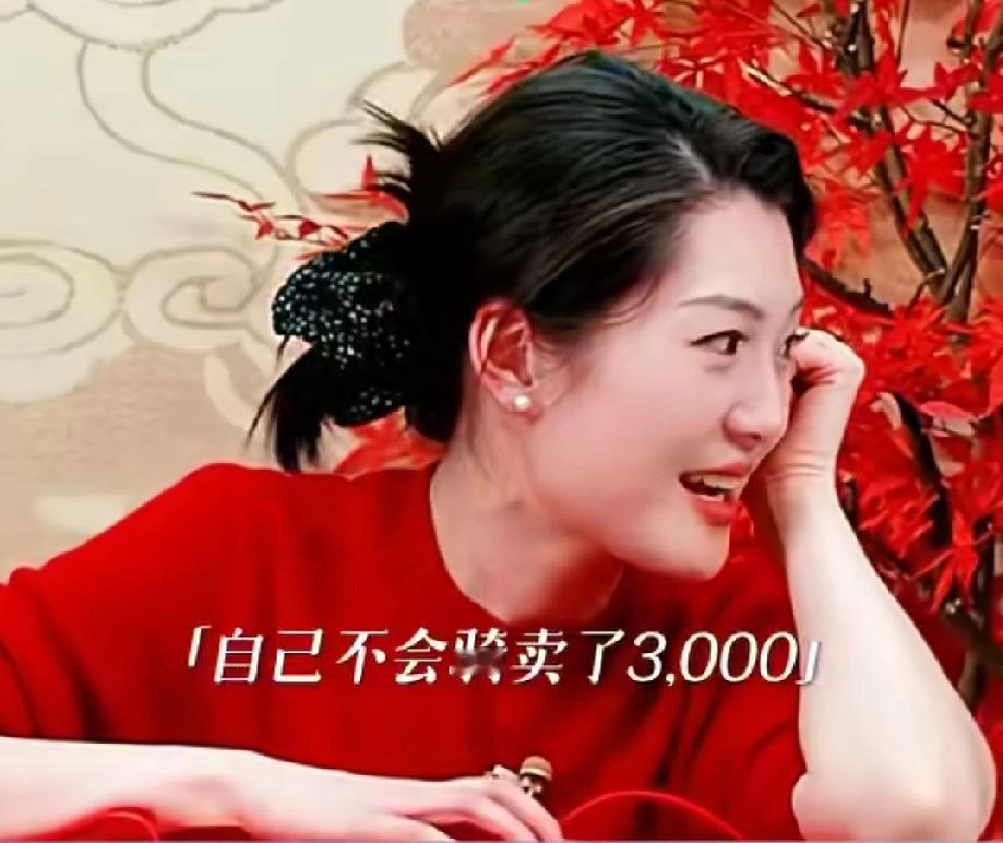 盼盼很好的给大家诠释了什么叫“只要婆婆把儿媳当亲闺女，儿媳也能把婆婆当亲妈”。