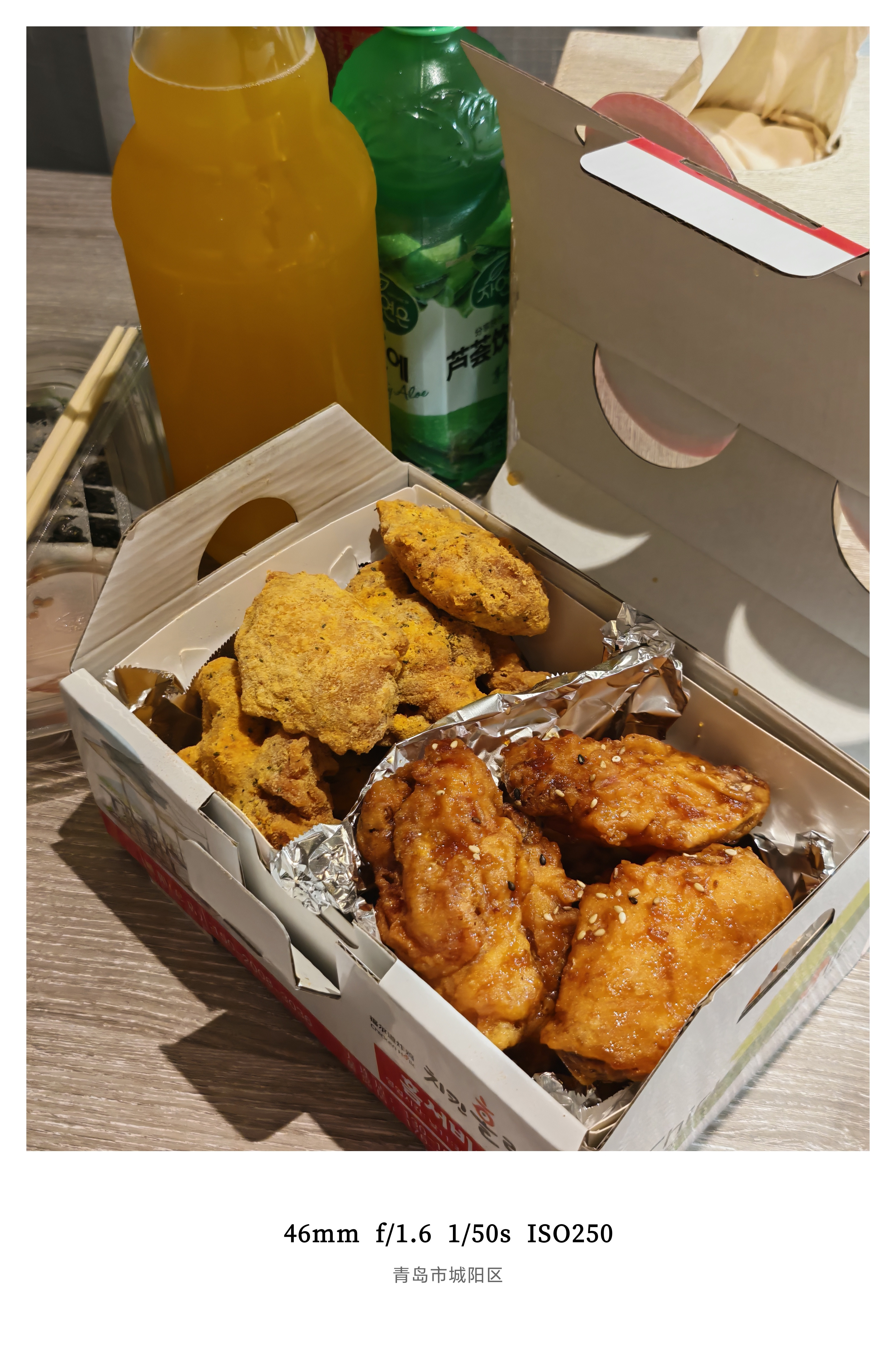 第三次来青岛了第一次来城阳区（听说这不算青岛？满大街的韩文招牌和海报相当地道的炸
