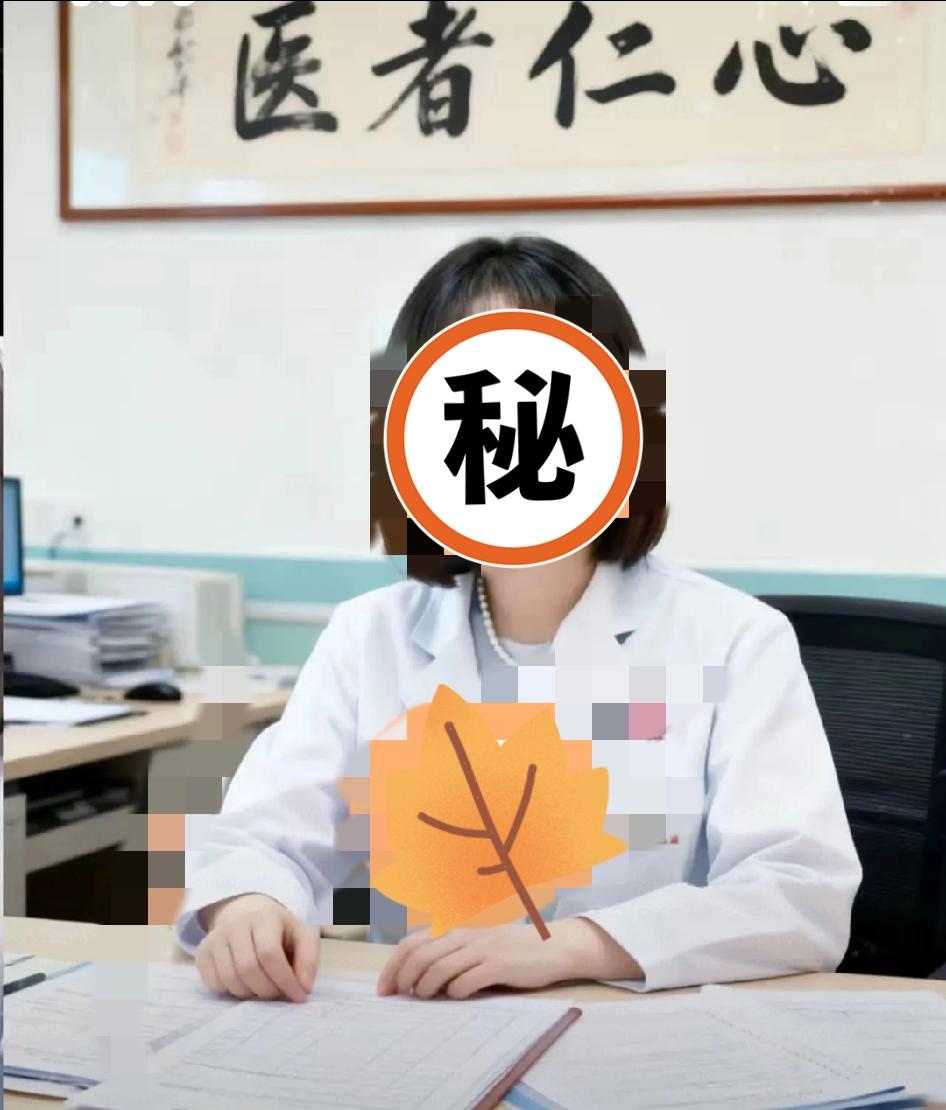 谁在医院装“暗眼”？偷拍曾琦医生的，大概率是身边同行！别再猜是家里监控被