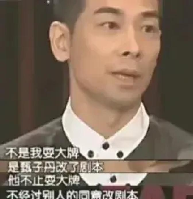 2012年，赵文卓怒怼甄子丹：我在北京有10套房，就算赔上我的演艺生涯，我也要跟你死磕到底，让观众看