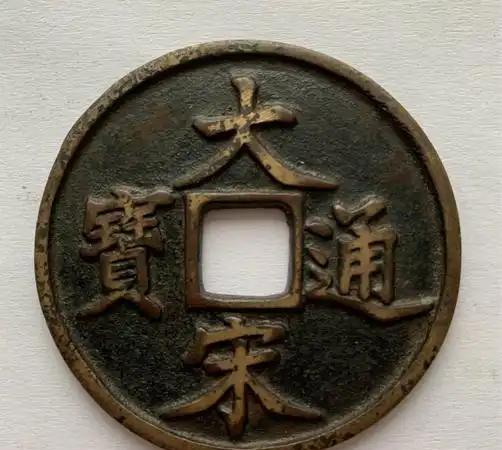 宋朝是最接近当下时代的平民王朝时代，但是还是有很多人不喜欢宋这个时代。首先，北
