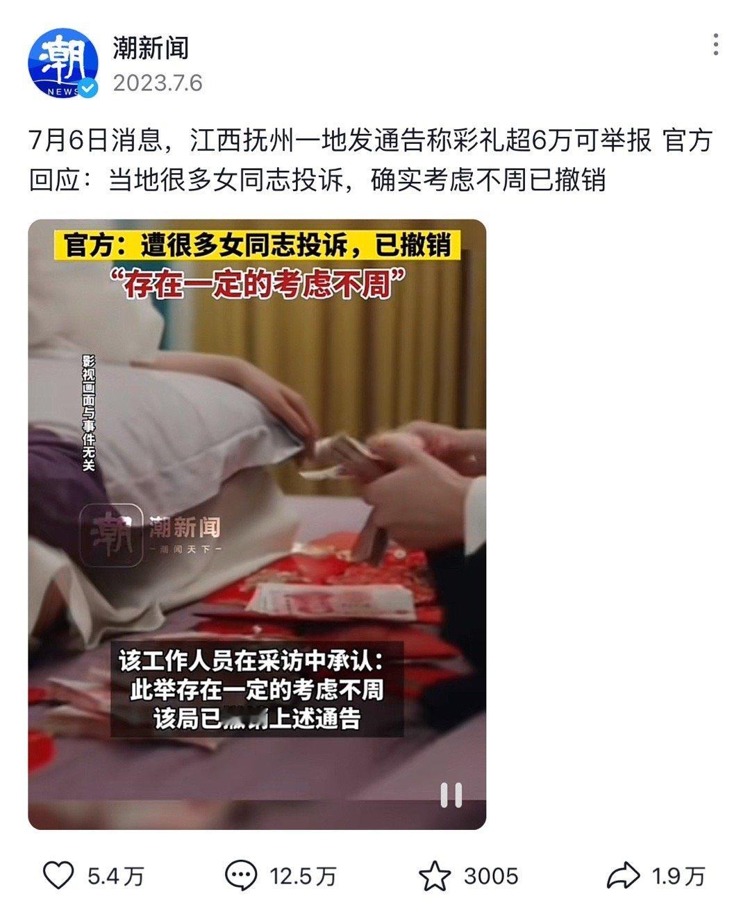 今年有什么动作吗[滑稽笑][滑稽笑]​​​