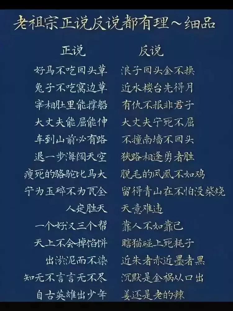 还有没有要补充的[笑着哭]