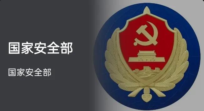 刷到“政策间谍”四个字，我沉默了很久。如果能用决策来达到颠覆别人的目的，那真的