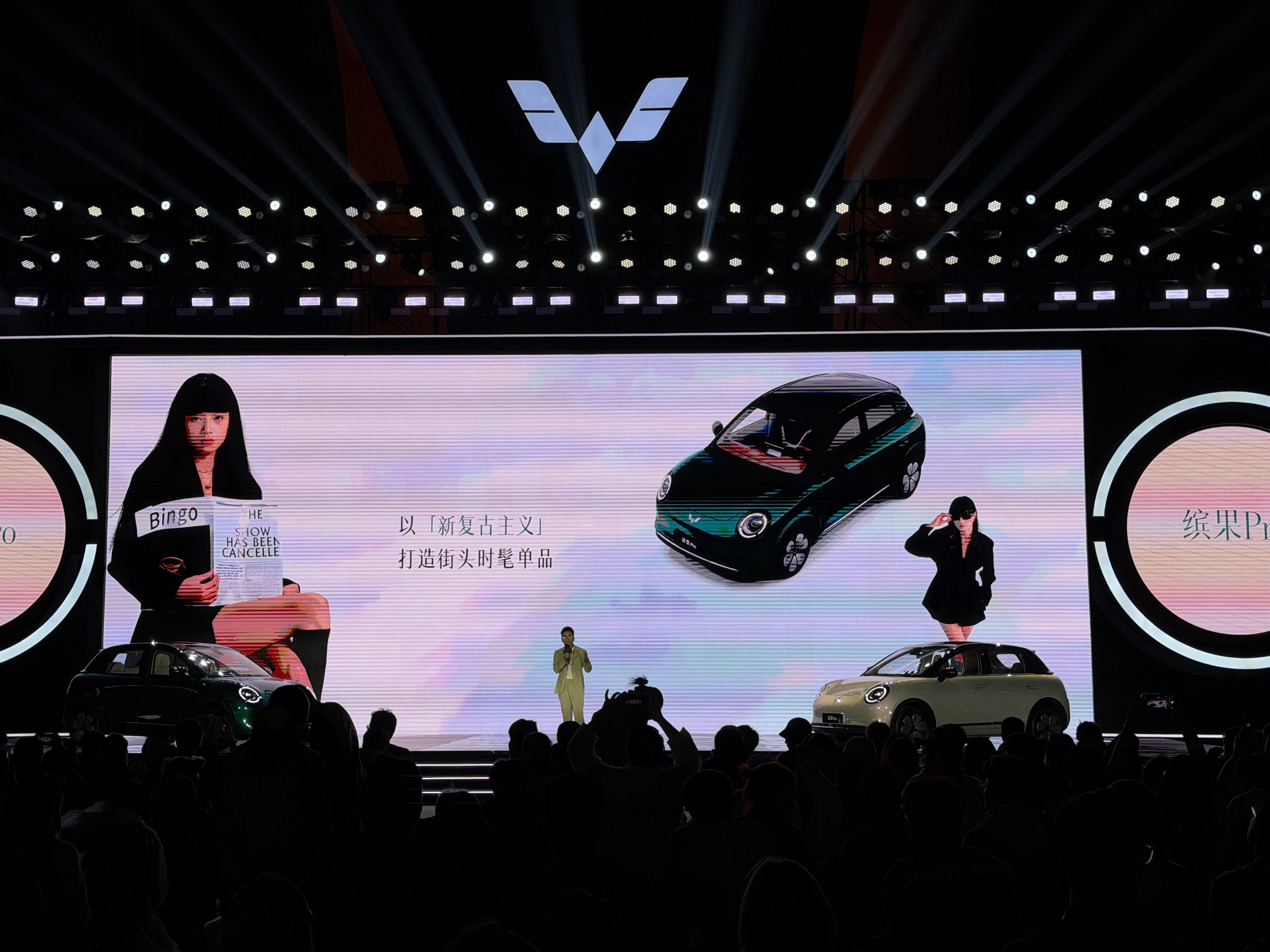 第五代宏光MINIEV上市现场发现一台很精致的缤果😀原来是新车缤果Pro！这