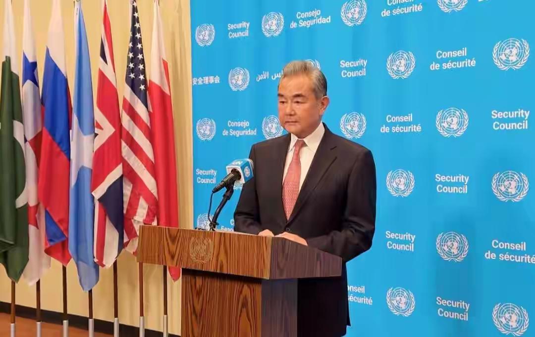 巴拿马想回头？晚了，这口气中国不能咽王毅外长在联合国说了句大实话：世界正经历