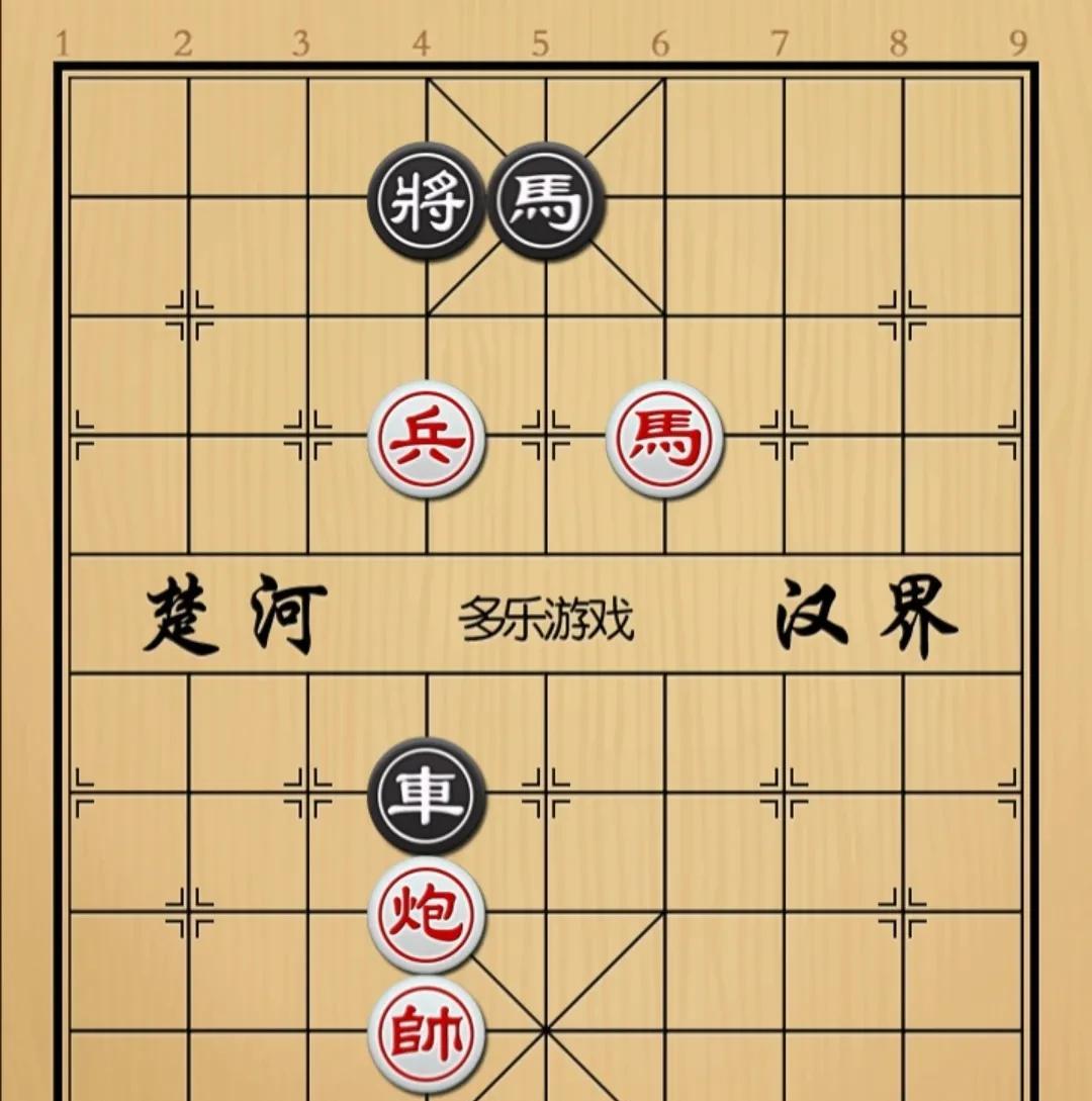 象棋：是高手都看到了开头却看不到结尾如图红先手！黑方满盘棋就是还有車馬，红