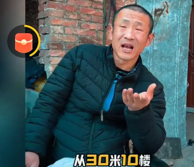 一男子在工地受伤，高位截瘫，只能坐在轮椅上，出事的时候，妻子才怀孕二个月，妻子选