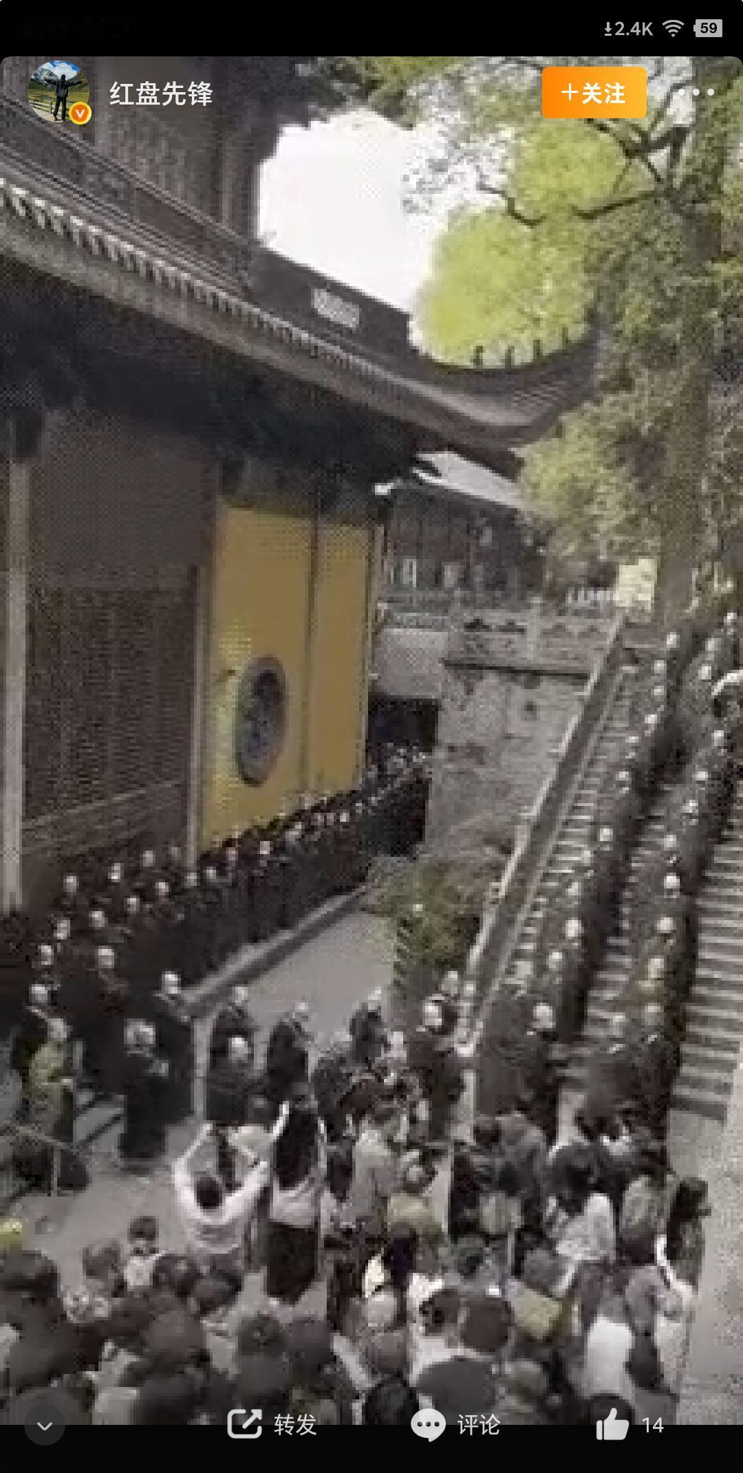 为什么我最近老刷到成群和尚的视频啊?这规模这气势确实可以，只是不知道哪里住的下