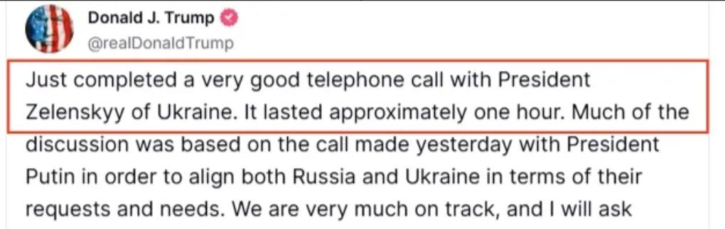 美国实力下滑太明显了！现在懂王只能到处虚张声势，能骗一个是一个，但不屌他的人也越