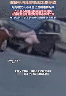 原来极致的心痛真的会死人。这段视频，看得全国网友眼泪直流，真的蚌埠住了。1月