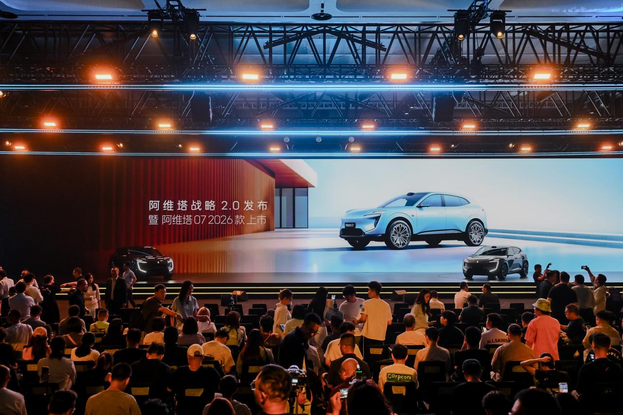 当“华系车”进入技术深耕时代，阿维塔072026款的正式上市，标志着华为与阿维