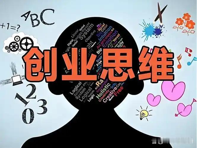 我所知道的互联网创业公司，一个非常重要的经验，就是少走弯路，少犯错误，就是走最大