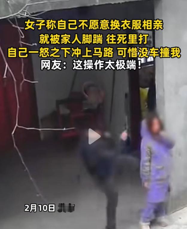 你有没有发现，当你不着急结婚的时候，往往最着急的是父母一女子不相亲，不结婚，