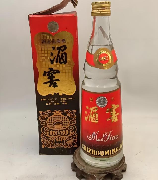 老一辈爱喝的5款白酒，90后都不一定认识，喝过的估计孙子都会走路了吧？一、泸