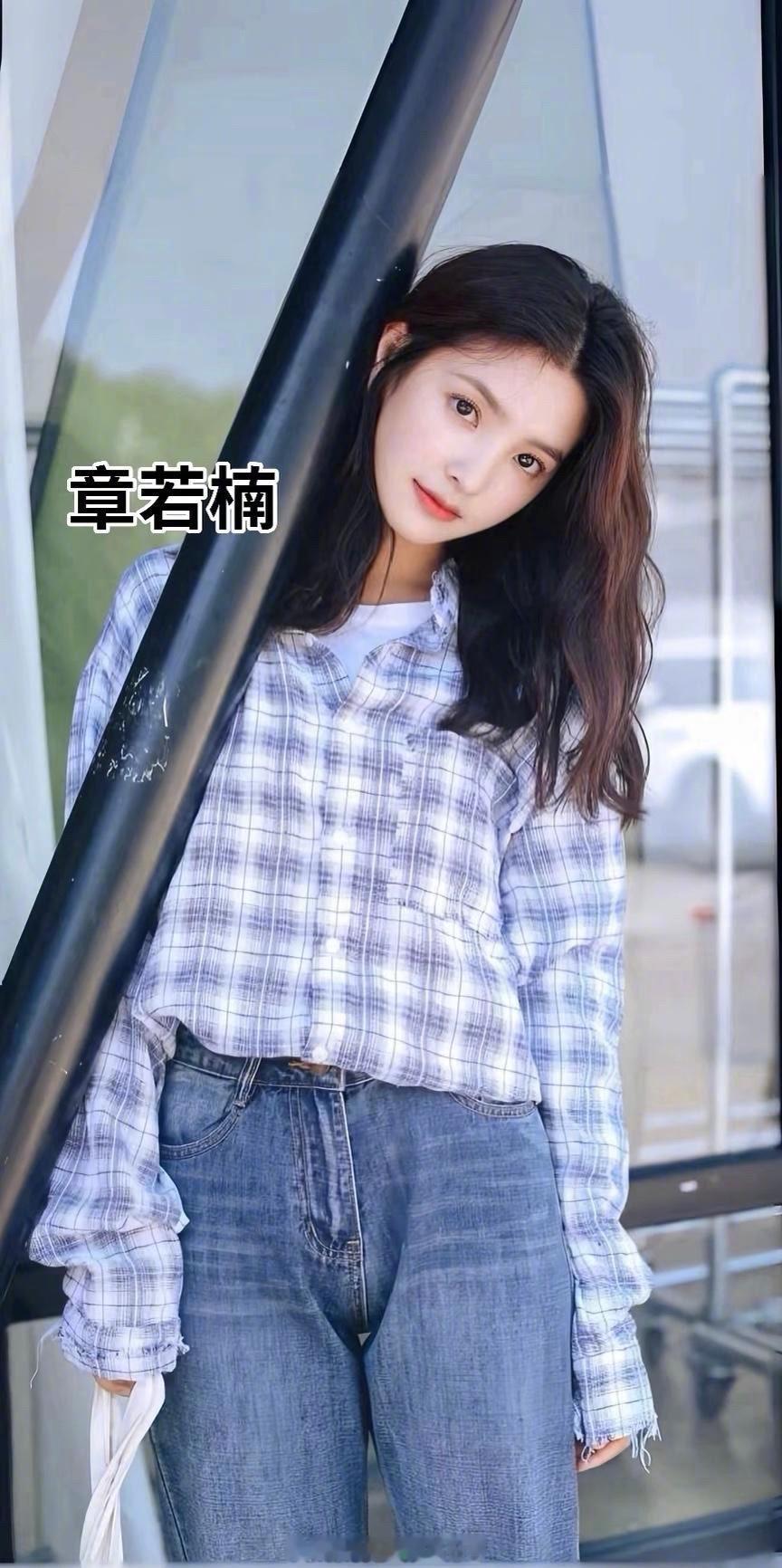 都说检验身材好不好，必须过牛仔裤这一关……
