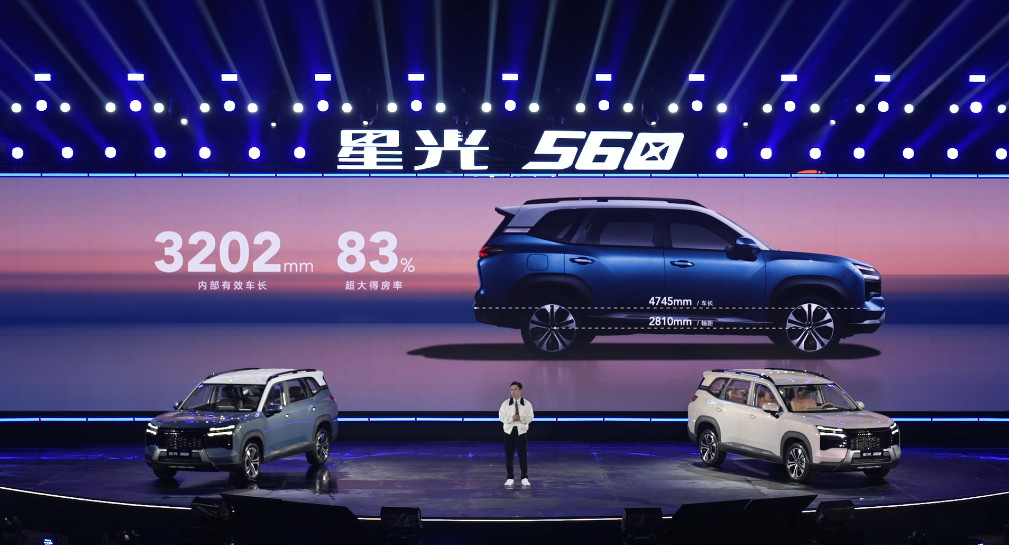 5.98-9.58w的星光560性价比不比飞度高？基础参数：车长4545mm，