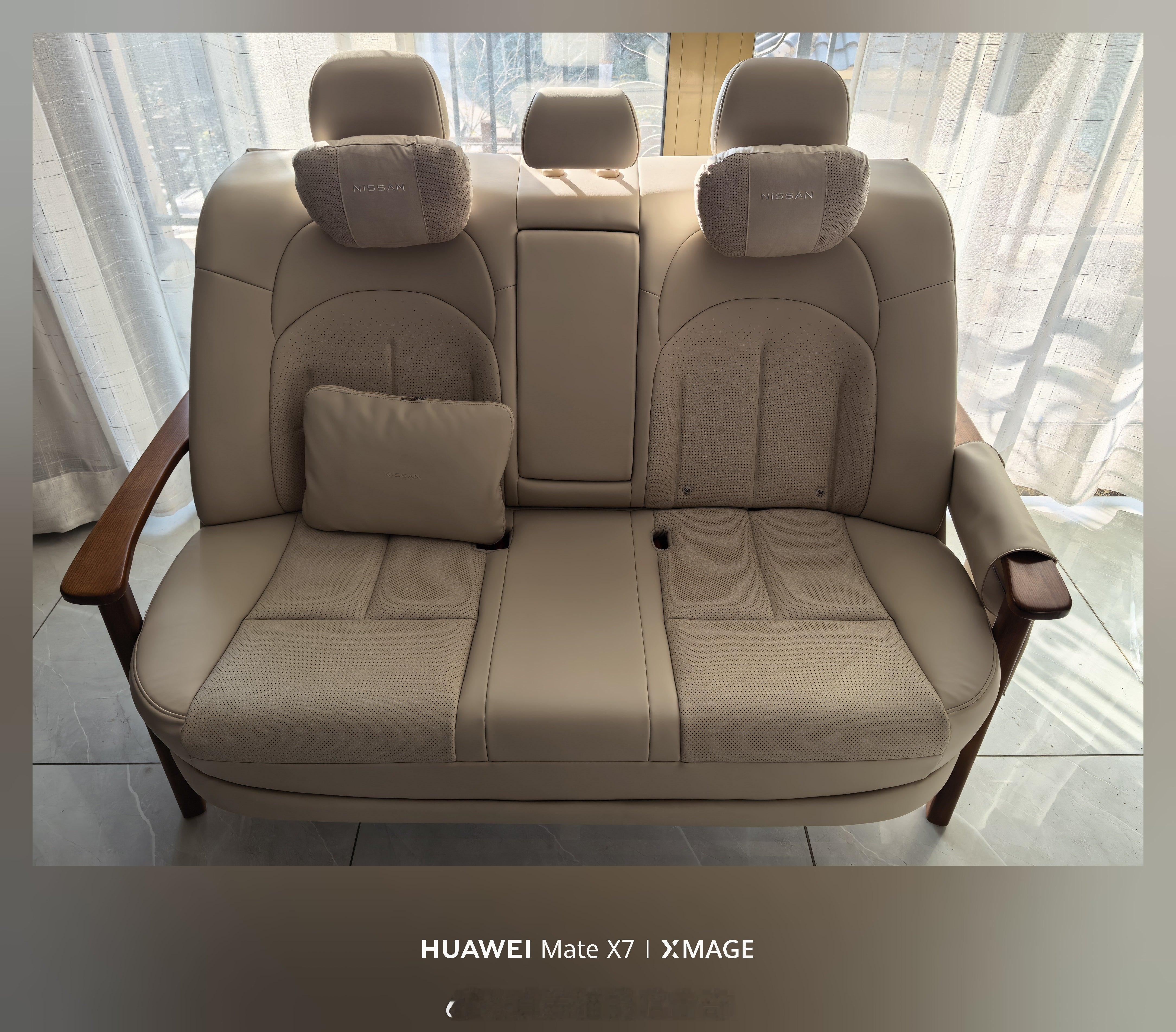 刚拆了日产大沙发，日产的大沙发是真的舒服，车企做沙发是真的暴打家具厂。我感觉日产