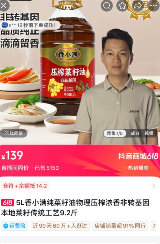 菲力摄影老李也停止更新，可是小曾哥现在是春风得意退出菲力的团队，从他们去非洲到