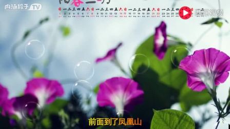 打开 打开 《十八相送梁祝》-中国越剧 打开 越剧《梁祝 楼台会》