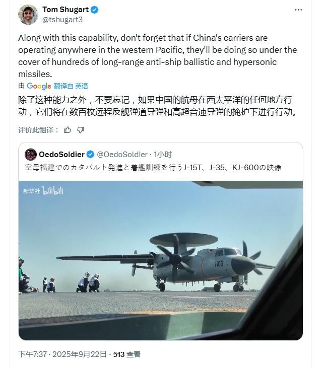 刚听说福建舰弹射成功，一个更大噩耗传来，美国军方鸦雀无声：这仗没法打了福建舰