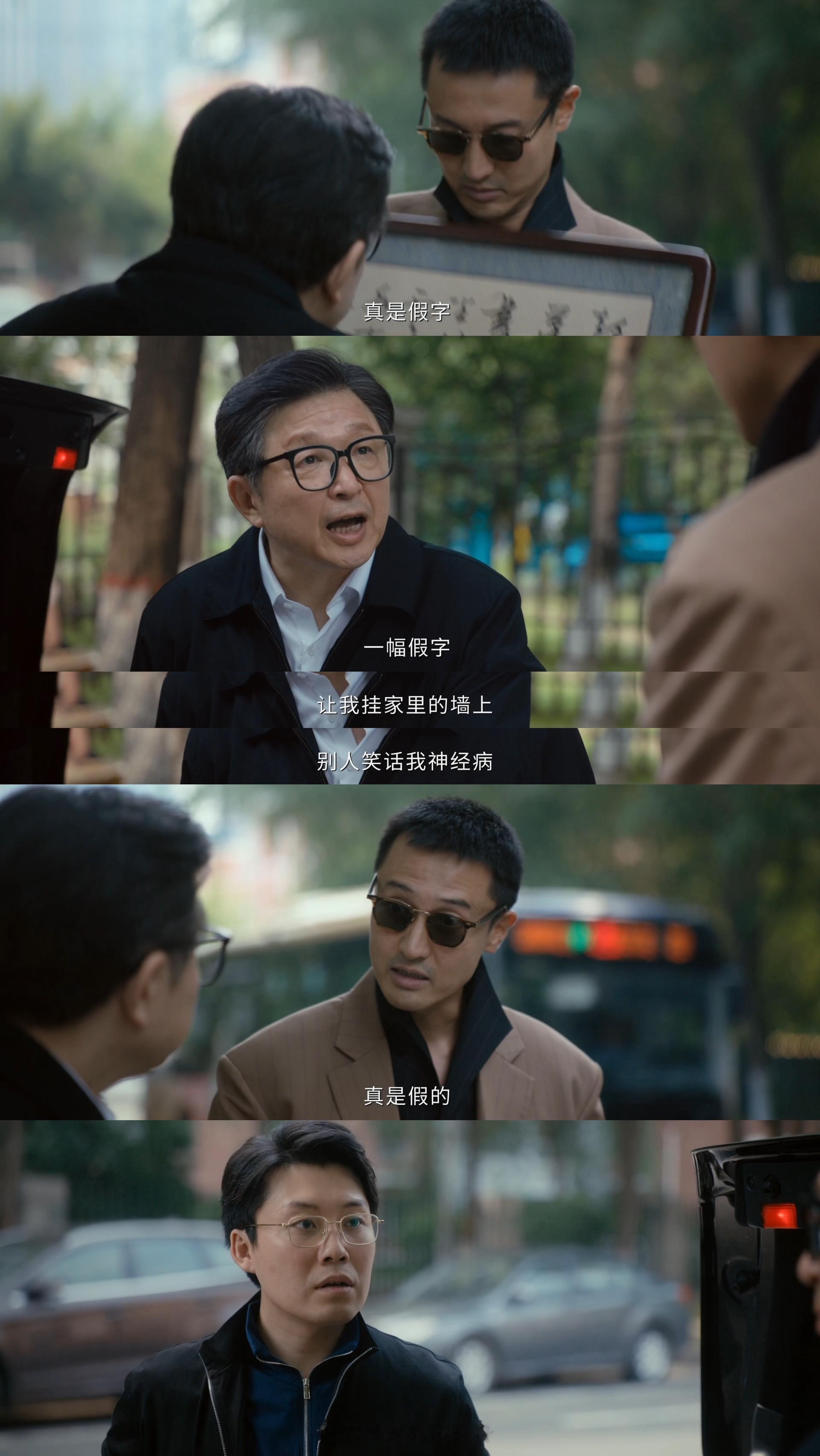 低智商犯罪口碑发酵反套路悬疑喜剧《低智商犯罪》凭实力出圈！没有高智商犯罪
