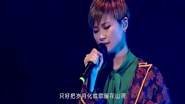 冰菊物语歌曲谱_冰菊物语古筝谱