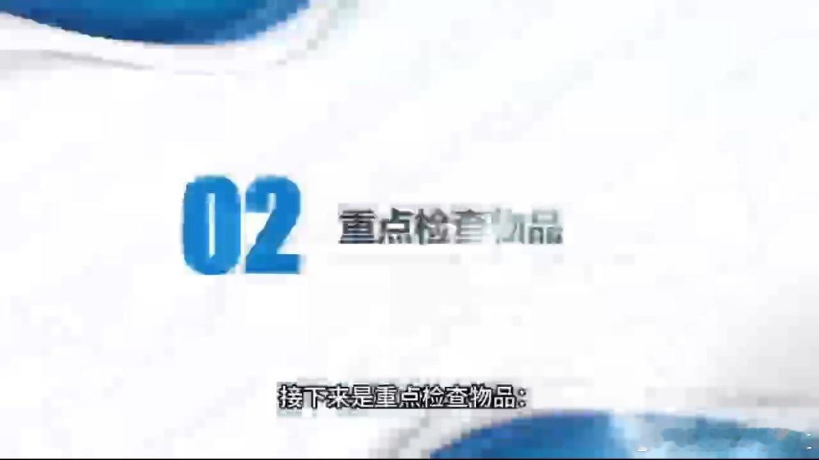卧槽你们快看全知道了我觉得好恐怖[惊恐][惊恐][惊恐][惊恐][惊恐]​​​