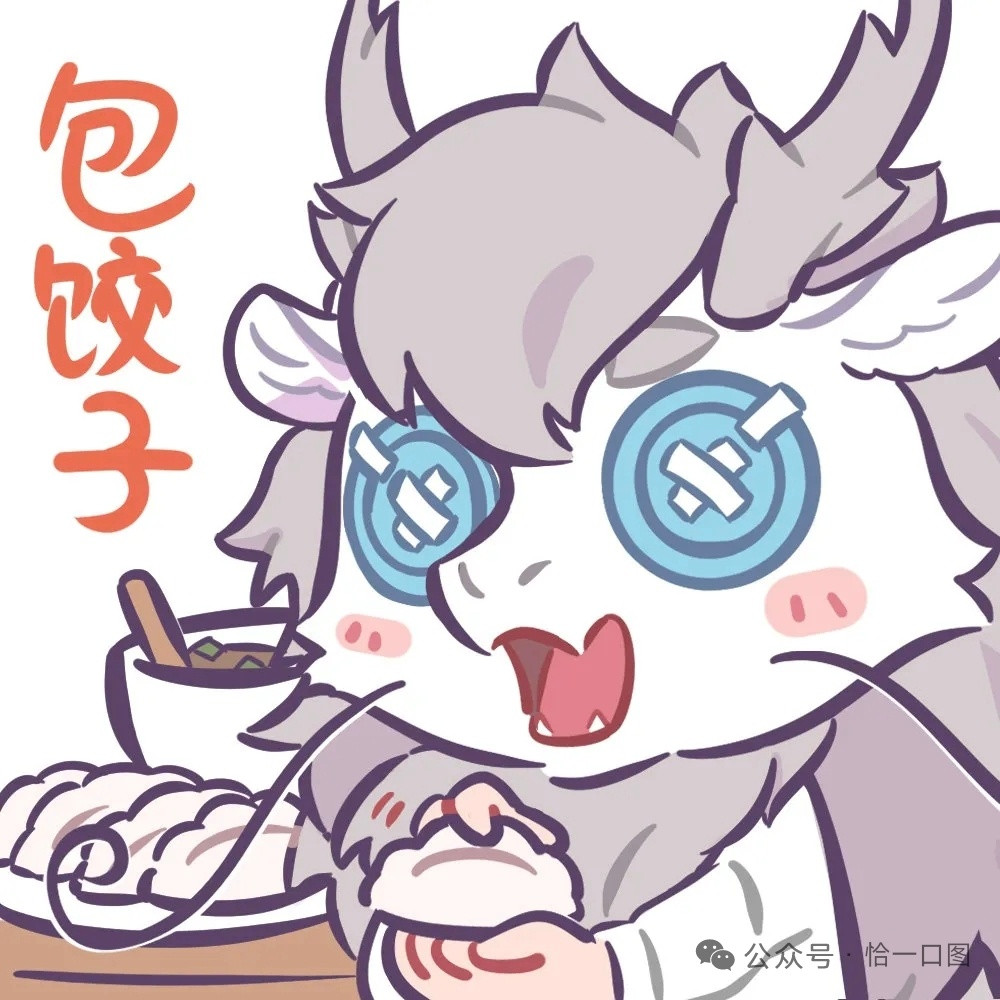 动漫春日企画壁纸一人安利一部动漫敲可爱的非人哉X第五人格Q版表情包，第二弹。