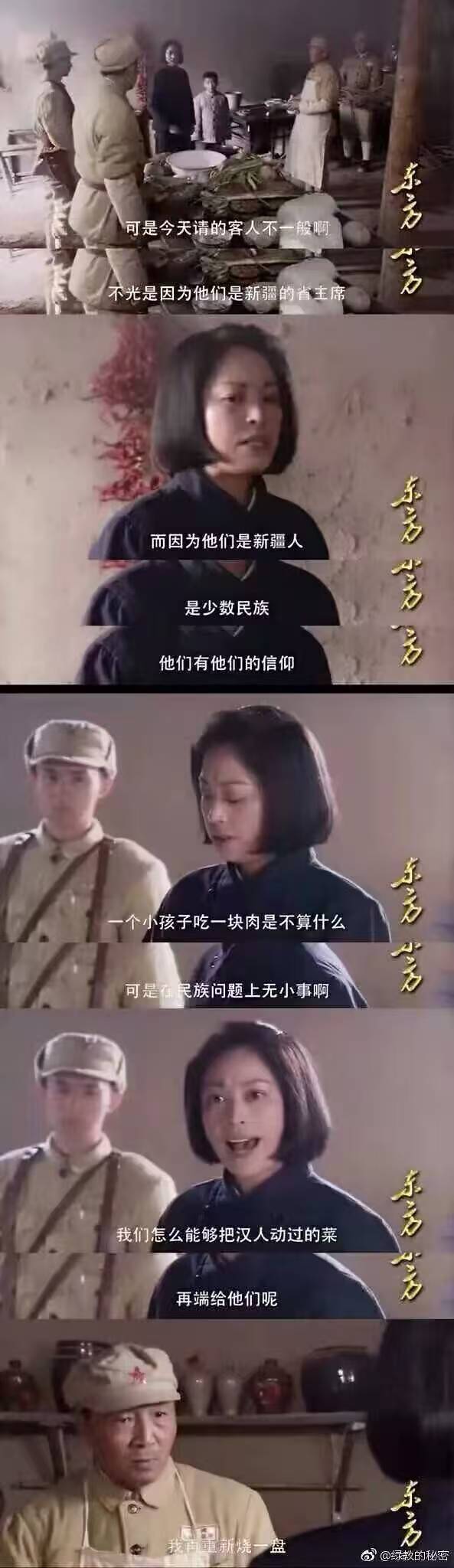 好逆天的片子