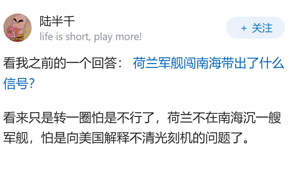 美国怀疑ASML顶级光刻机流入中国，荷兰巨头坚称「不可能」，其技术管控如何确
