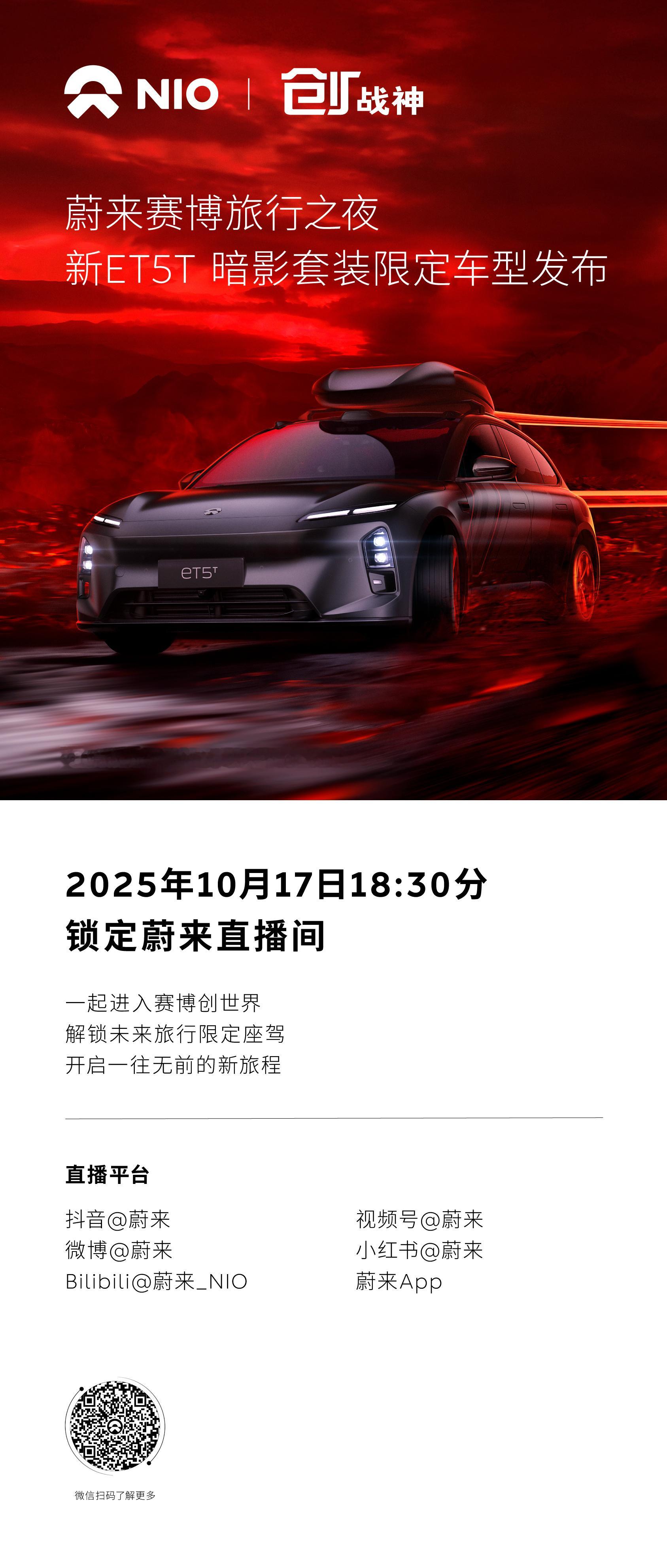 我靠，这个帅啊，喜欢黑武士的可以考虑一下，我看照片油漆有点像哑光？这个等晚上揭
