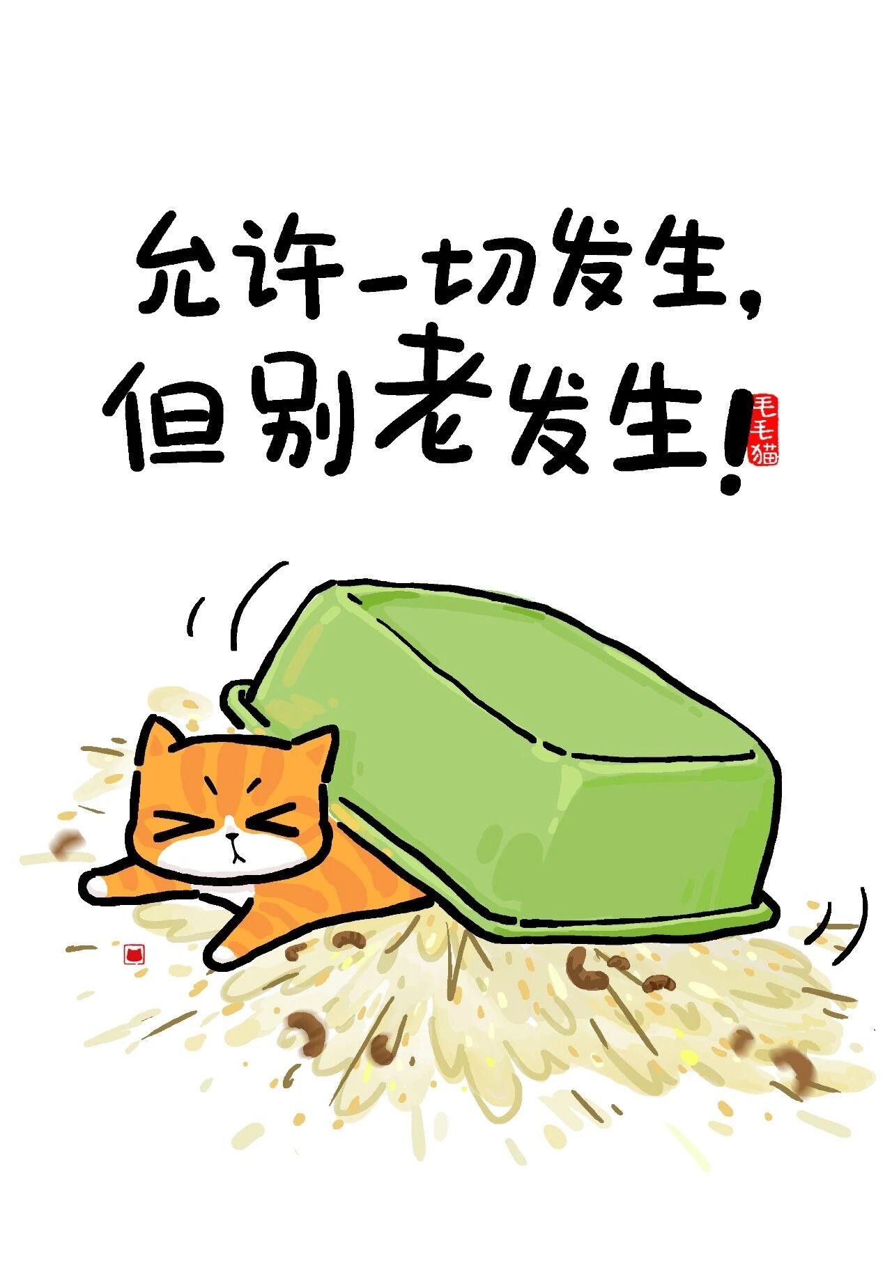 资产决定观点，对于现在的房价：小区看大门的，打扫卫生的