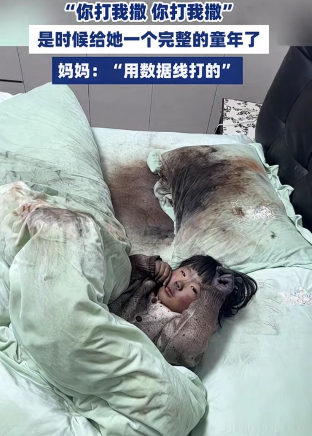 还敢叫嚣你打我撒