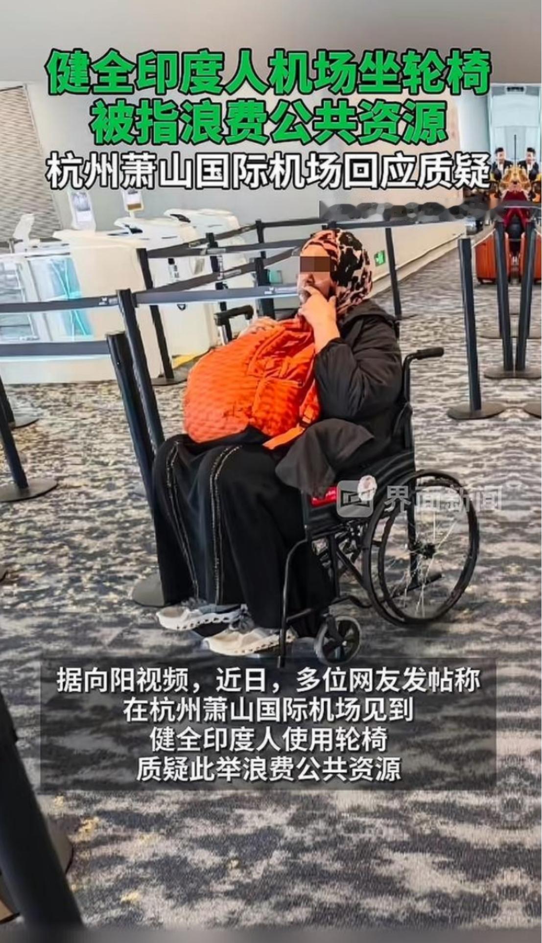 一架飞往印度的航班还没开始登机，登机口前却先排起了一长串轮椅！照片近日在美国机场