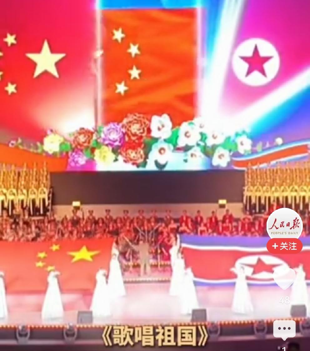 朝鲜迎宾晚会，唱响中国歌曲，令人热血沸腾昨晚，朝鲜举行盛大的迎宾晚会，