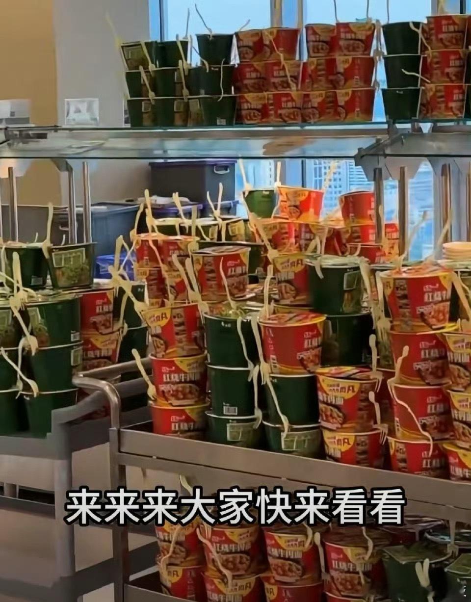 被字节跳动的食堂震惊到了刷到字节食堂的图直接瞳孔地震！求问字节还招人吗，我自带饭